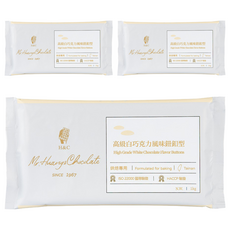 H&C 正慧食品 正香軒 高級白巧克力風味鈕扣型，適用於麵包、蛋糕和餅乾, 1kg, 3包