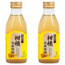 高仰三 柑橘全果發酵飲 180ml, 天然紅冰糖發酵, 純素, 2瓶