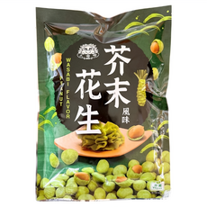 大嘟嘟 芥末風味花生, 1個, 90g