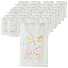 防油紙袋 水晶系列 - 八兩中袋 寬14.5cm x 長22.5cm, 2袋, 100入