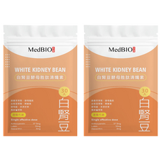 MedBIO 美百優 白腎豆酵母胜肽清纖素 500mg 30顆 2包
