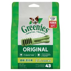 Greenies 健綠 2~7Kg迷你犬專用潔牙骨, ORIGINAL, 340g, 1包