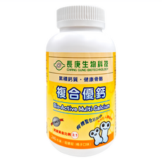長庚生物科技 複合優鈣升級配方咀嚼錠 橘子口味, 830mg, 240顆, 1罐