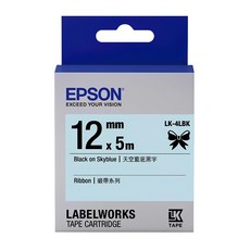 EPSON LK-4LBK 標籤帶, 天空藍底黑字, 5m