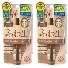 KISSME 奇士美 heroine make 花漾美姬 勾勒美瞳柔滑眼線膠筆R 01美式咖啡, 2支