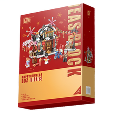 LoZ 春節小屋積木, #1240, 1盒