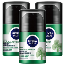 NIVEA 妮維雅 MEN 男士積雪草B5原力修護精華乳，舒緩穩定 修護瑕疵，平滑緊實, 50g, 3瓶