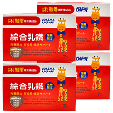 RISAL 小兒利撒爾 綜合乳鐵藻精配方 Set 7包, 三重保護配方, 含乳鐵蛋白+初乳蛋白+藻精蛋白, 2g, 4盒