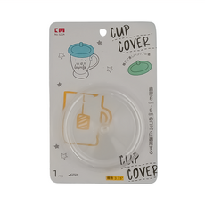 KM 水杯防塵蓋 規格 直徑8-9cm, 3.75吋(9.8cm), 透明色, 1組