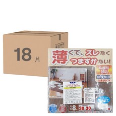 SANKO 吸附地墊 18片裝 防撥水加工 可根據空間用剪刀裁 背面會吸附在地板 面料滑 不容易絆倒, 30 x 30cm, 棕色 + 米色, 1組