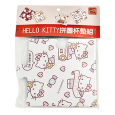 U-House 樺新 HELLO KITTY拼圖杯墊組, 糖果滿滿, 1組