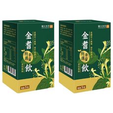 順天本草 金耆平安防護飲，金銀花+黃耆 提升保護力, 5包, 50ml, 2盒