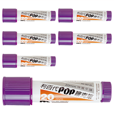 利百代 POP 平方尖嘜克筆 907-20-V 紫色 5~20mm, 6支