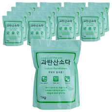 過碳酸鈉 氧系粉狀漂白劑 1kg, 15包