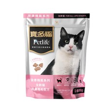 Petlife 寶多福 全齡貓 健康機能系列 乾飼料, 皮膚/毛髮, 600g, 1包