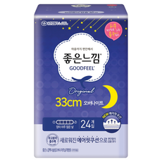 GOODFEEL 超吸收夜用蝶翼衛生棉, 33cm, 24片, 1包