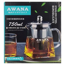 AWANA 艾薇兒玻璃方型泡茶壺 GT-750 14 x 9.5 x 13cm, 透黑色, 750ml, 1個