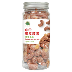 珍實大地 帶皮腰果 薄鹽風味, 230g, 1個