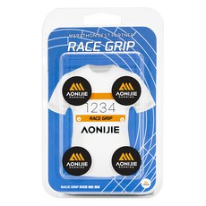 AONIJIE 奧尼捷 RACE GRIP 馬拉松號碼布固定夾, 黑色, 1個
