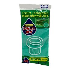 通用水槽濾網-20入 廚房水槽過濾網 水槽濾渣網, 1入