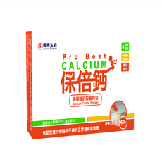 信東生技 保倍鈣檸檬酸鈣粉，熱帶水果風味，含維生素D，60包, 2.5g, 1盒