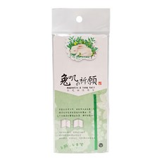 德德小品集 兔子書籤-小憩 可愛造型磁性書籤 閱讀好夥伴 療癒小物 提升閱讀樂趣, 小憩 綠色, 1個