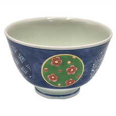 SAWATOUKI 佐和陶瓷 4井 日本製, 花里六丸紋, 1個