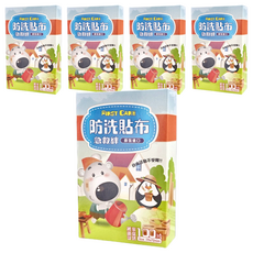 YOUNG CHEMICAL OK繃 防洗貼布急救絆 家庭號, 100片, 5盒