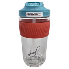 Hiromimi 雙飲口玻璃隨行杯 H843 18 x 7.2 x 5cm, 粉紅色, 550ml, 1個