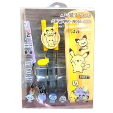 LiLFANT 學習餐具3件組 附帶滑翔機盒, 湯匙 + 學習筷, 寶可夢, 1組