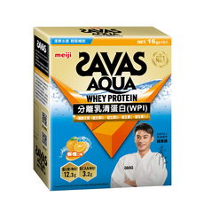 明治 meiji SAVAS AQUA 全分離乳清蛋白粉 清爽水感 輕鬆暢飲 16gx10入 柳橙口味, 160g, 1盒