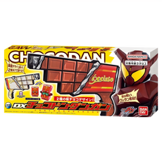 BANDAI 假面騎士GAVV DX白巧克力咚噹槍, 2種板巧克力設計, BT729911, 1盒