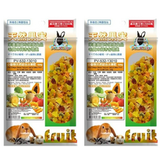 Pet Village 魔法村 天然綜合水果乾 小動物用, 新鮮特製保留天然風味, 多種水果製成, 富含高維生素C及天然酵素, 120g, 2包