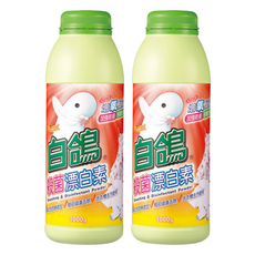 白鴿 殺菌漂白素 不含螢光劑, 1kg, 2瓶