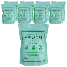 過碳酸鈉 氧系粉狀漂白劑 1kg, 9包