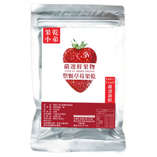 果乾小弟 整顆草莓乾 台灣大湖草莓製成, 70g, 1包