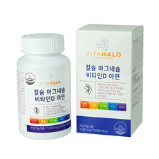VITAHALO 鈣鎂維生素D鋅, 180顆, 1000mg, 1罐