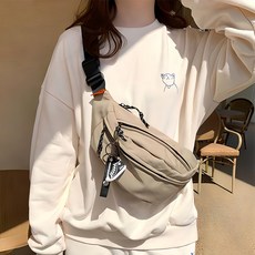 Nang Man Lounge 率性風中性款斜背腰包, 卡其色