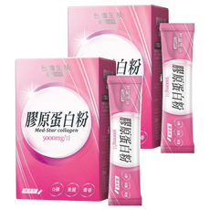 TAIYEN 台塩生技 膠原蛋白粉隨身包, 含余甘子，5000mg膠原蛋白肽，促進新陳代謝，養顏美容, 15包, 6.5g, 2盒