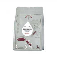 SATUR 薩圖爾 翡翠莊園鑽石山精品咖啡豆 全豆, 咖啡豆(無研磨), 225g, 1包