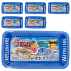 GIMI 吉米 小叮噹籃 Set K-661 台灣製造 籃子 收納籃 耐熱100℃ 耐冷-20℃, 20.4 x 11.6 x 7cm, 顏色隨機, 1組