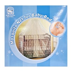 KU.KU Duckbill 酷咕鴨 嬰兒蚊帳組, 透明白色