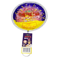 爆爆樂 鹹鹹鹹爆米花 DIY趣味零食 童年懷舊好滋味, 混色, 1入