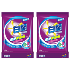 白蘭 鮮豔護色洗衣粉, 4.5kg, 2袋