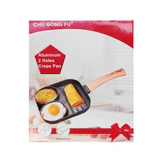 CHU GONG FU 2孔雞蛋麥飯石煎鍋, 鋁合金煎餅鍋, 1個, 17cm