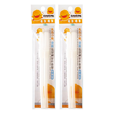 PiYOPiYO 黃色小鴨 滑蓋造型水壺吸管 2入 Set, 柔軟矽膠材質, 無毒材質, 黃色, 2包