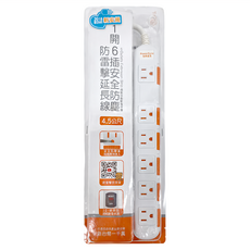 PowerSync 包爾星克 1開6插加大間距安全防塵防雷擊延長用電源線組 TS6W9045, 4.5m, 白色, 1組