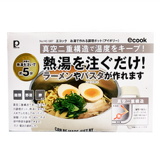 PEARL LIFE 珍珠金屬 真空雙層熱水壺 Ecocook HC-587, アイボリー, 1個, 1L