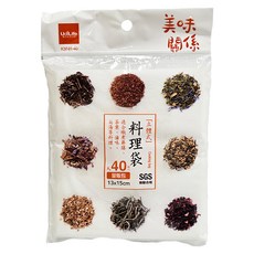 UdiLife 優的生活大師 立體料理袋, 大(L), 40個, 1包