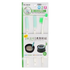 minono 米諾諾 保溫瓶專用清潔刷組 142137 長條刷 17 x 1 x 0.5cm 2支 + L型刷 18.5 x 2.3 x 1cm, BR-06, 1包